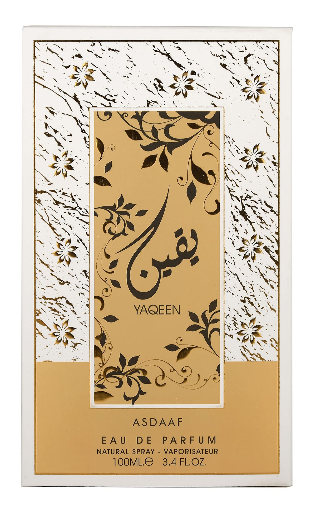 Asdaaf Unisex Yaqeen Eau De Parfum - 100 ml