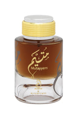 MY PERFUMES MUTAYYEM from ARABIYAT 2 Pieces Perfume Gift Set for Unisex, 100 ml Eau De Parfum and 200 ml Perfume Spray