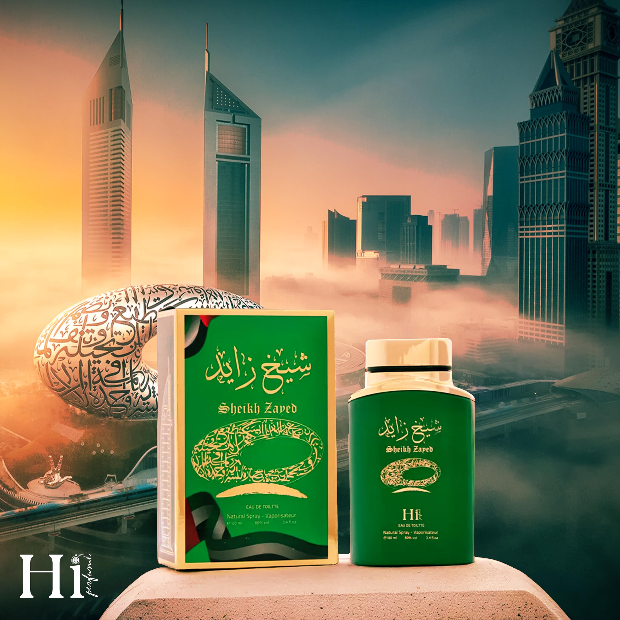 Hi Perfume Sheikh Zayed Green EDT Unisex Perfume - 100ml