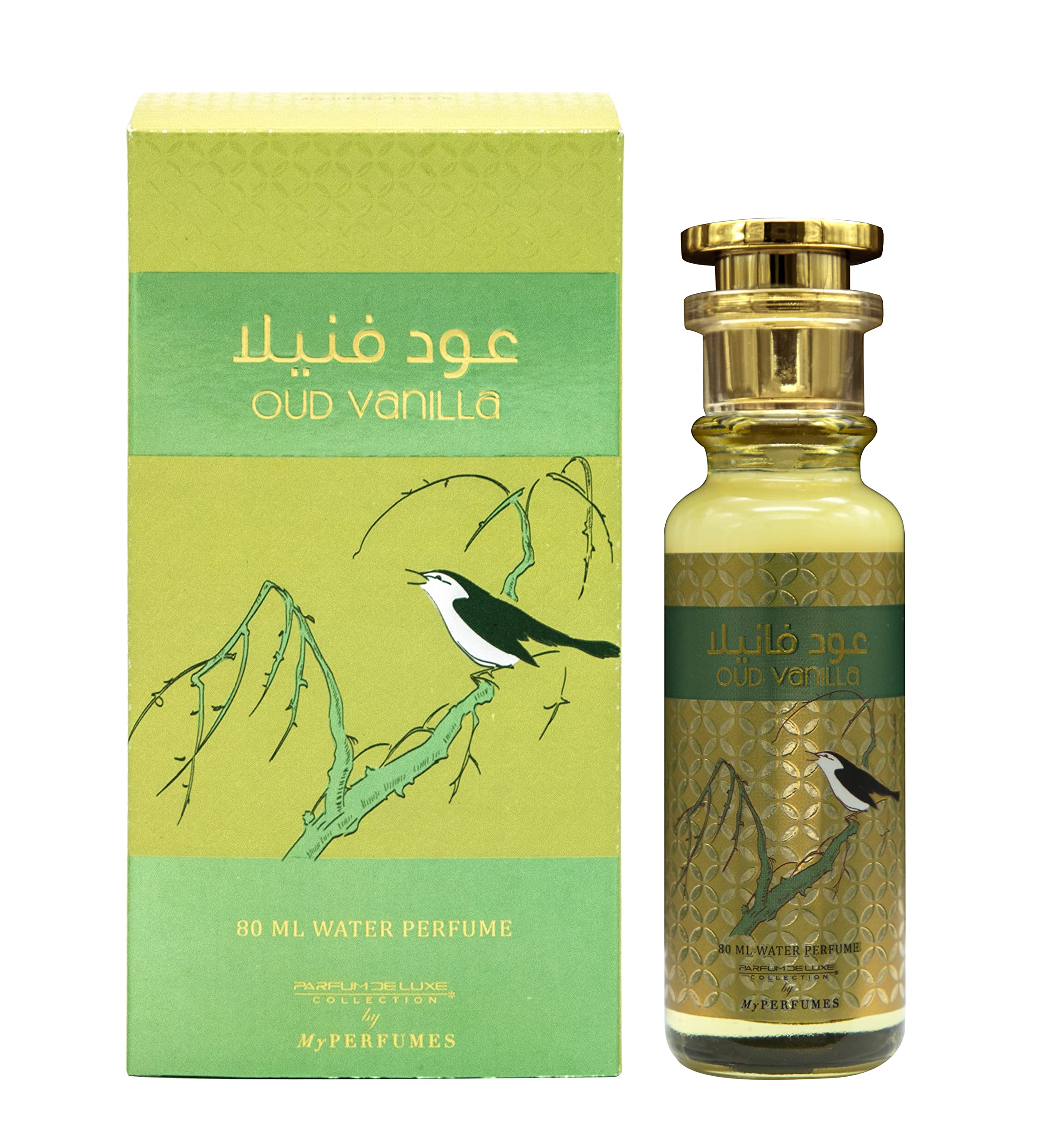 My Perfumes OUD VANILLA from PARFUM DELUXE Non Alcoholic Halal Perfume for Men and Women 80ml Long Lasting and Alcohol Free