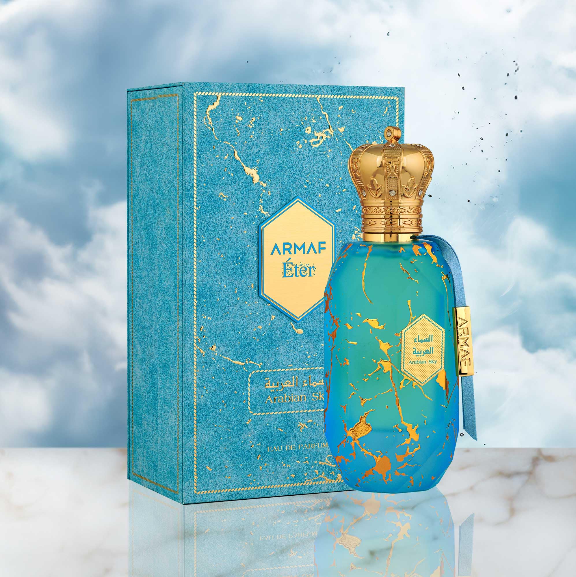 Armaf Eter Arabian Sky Blue Eau De Parfum, Perfumes For Women and Men 100ml, Woody Aromatic Fragrance, Long Lasting, Perfume