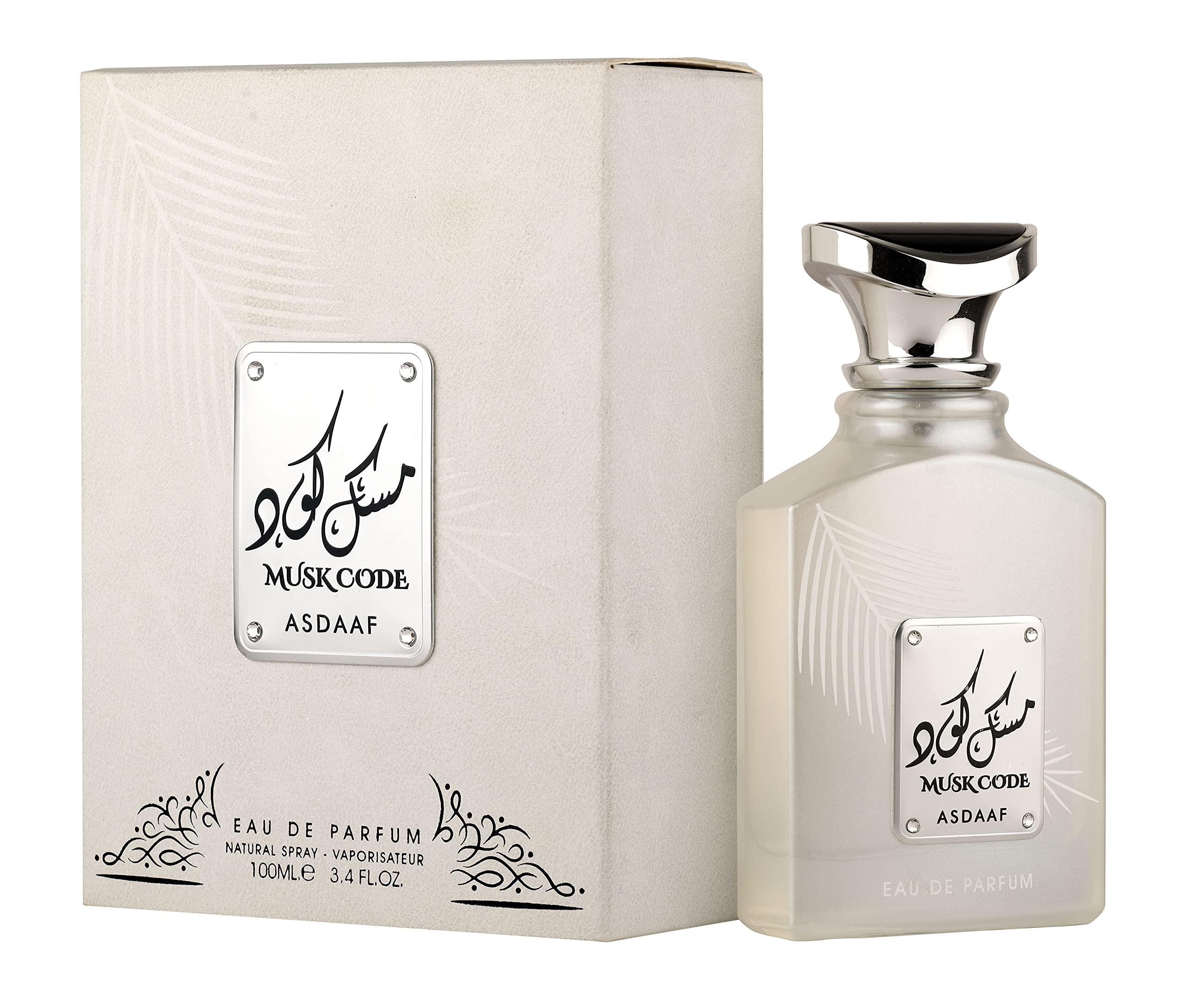 Asdaaf Unisex Musk Code Eau De Parfum - 100 ml