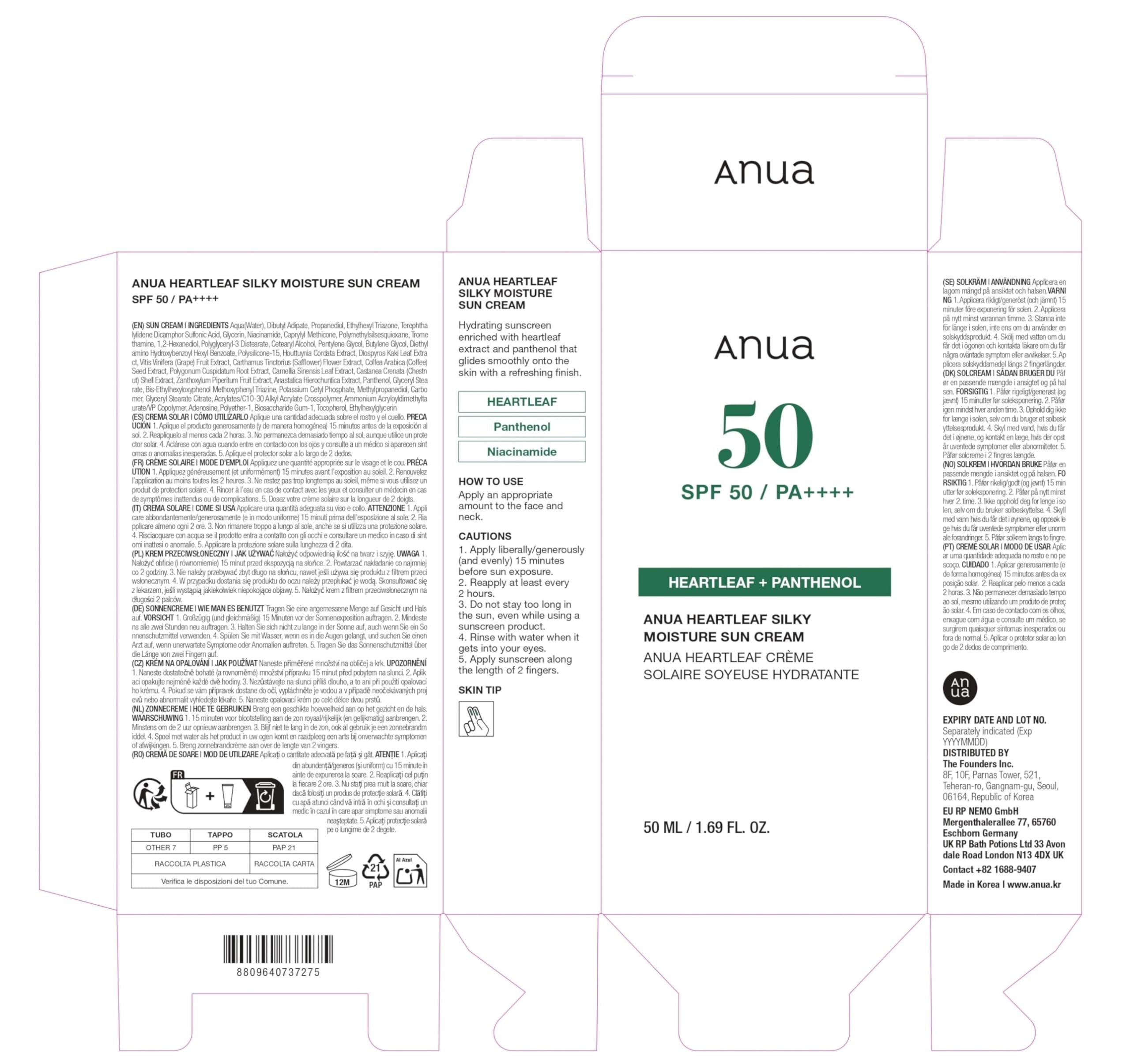 ANUA Heartleaf Silky Moisture Sun Cream SPF 50 PA++++, Korean Sunscreen, Face Sunscreen, Niacinamide, Fragrance Free, Travel Essentials, Low White Cast, 50ml /1.69fl.oz