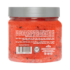 Globalstar Shea Sugar Scrub 600ml – Exfoliating & Hydrating – Watermelon, Blue Indigo, Kiwi, Fassi Aker, Vitamin C (600g, Watermelon)