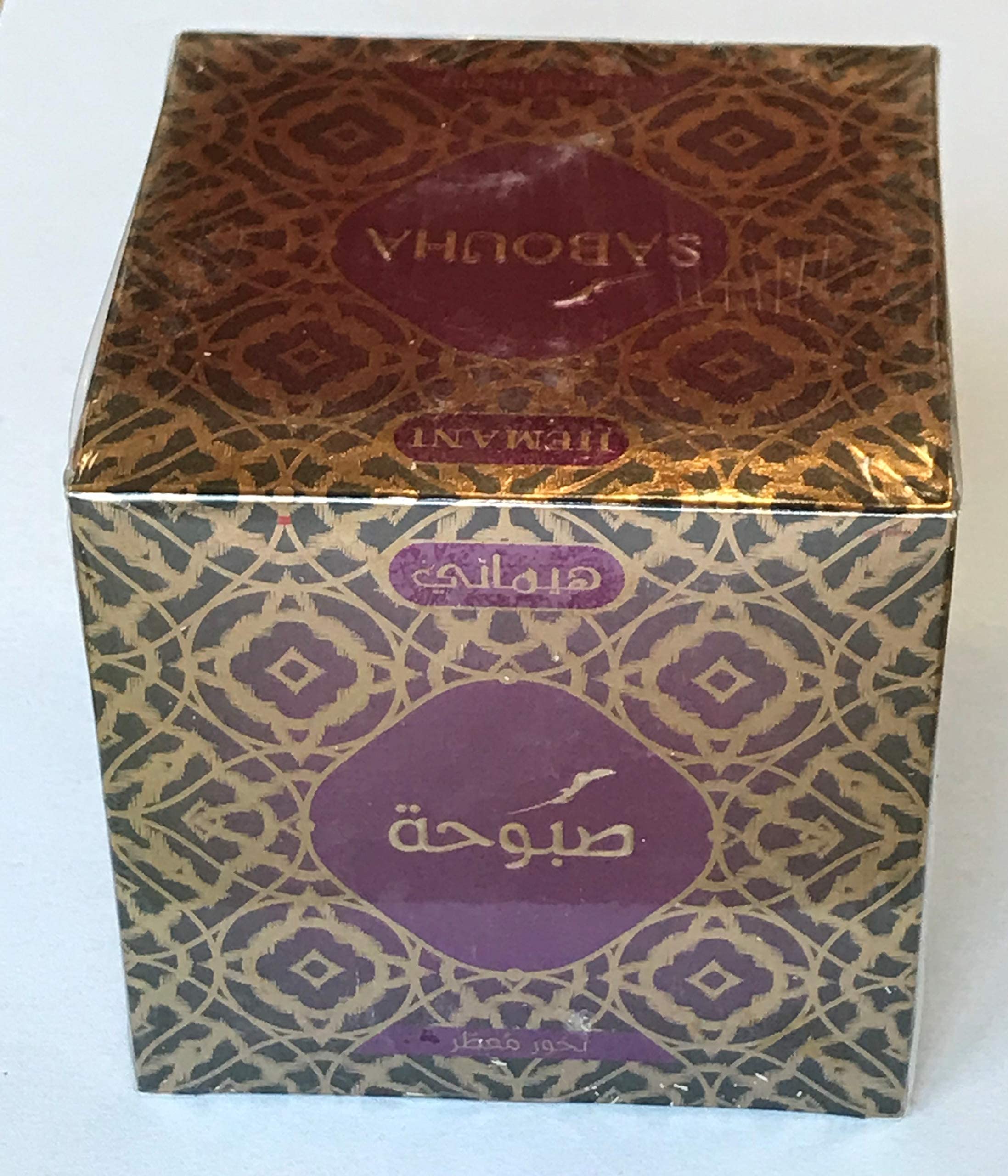 Hemani Bakhour Ghalla Sabouha Perfume, The Fragrance Of Paradise Incense - 100% Natural Wood Chips Bakhoor for Room Air Freshener and Long Lasting Home