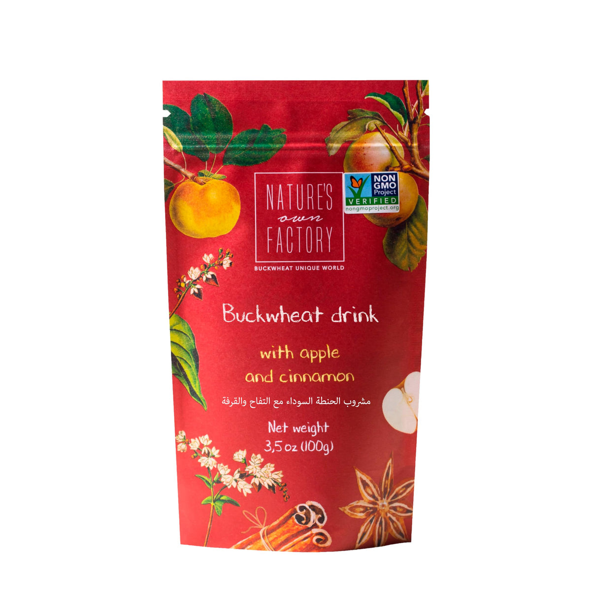 Nature's Own Factory Buckwheat Tea with Apple & Cinnamon - 100g