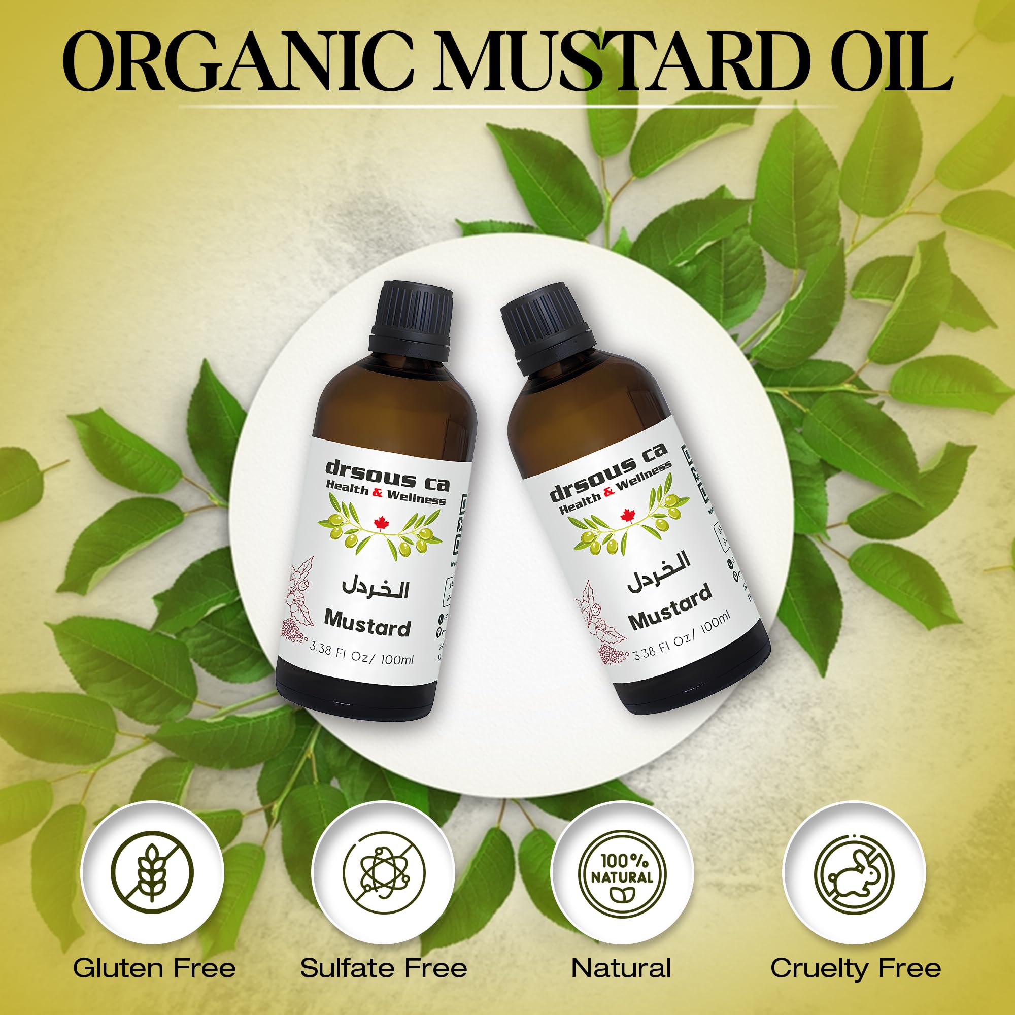 Drsous Ca Organic Mustard Oil 100ml | 100% Cold Pressed Therapeutic Grade Massage Oil for Skin care, Hair care, Cold and Cough Relief, Reducing Gum Swelling | Made in Palestine