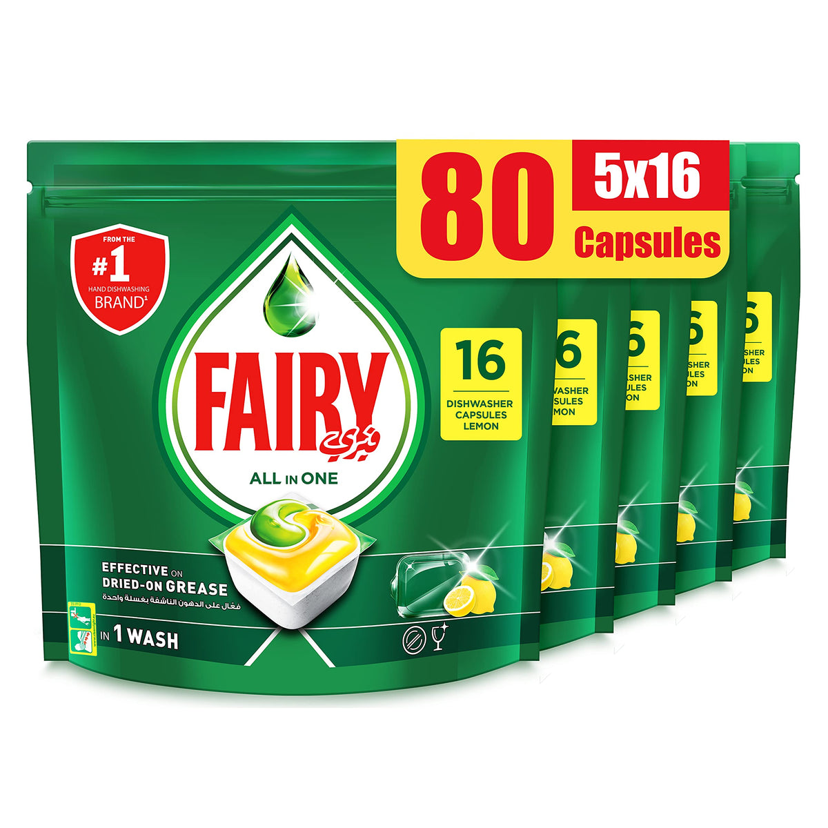 Fairy All In One Dishwasher Capsules, 80 Count