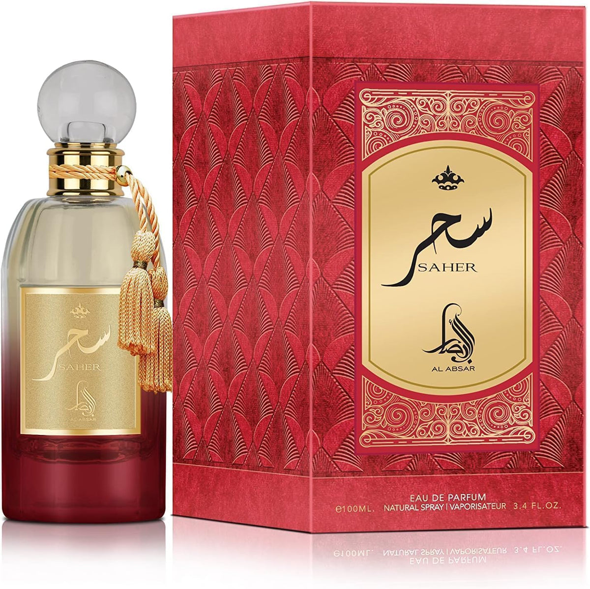 Al Absar Saher Perfume 100ML - EDP - Captivating Fragrance Inspired by Dawn, Long-Lasting Oriental Scent