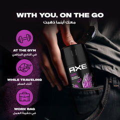 Axe Mini Men Deodorant Body Spray, Excite, 48 hours of irresistible fragrance, 120ml