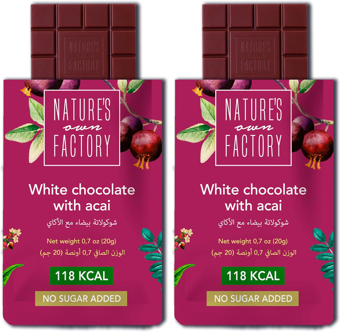 Nature's Own Factory Buckwheat White Chocolate with Acai 20g | Bean to Bar Chocolate | No Added Sugar, Superfood Infused, Low Calorie, Keto, Gluten-Free, Diabetic-Friendly | Made in UAE (Pack of 2)