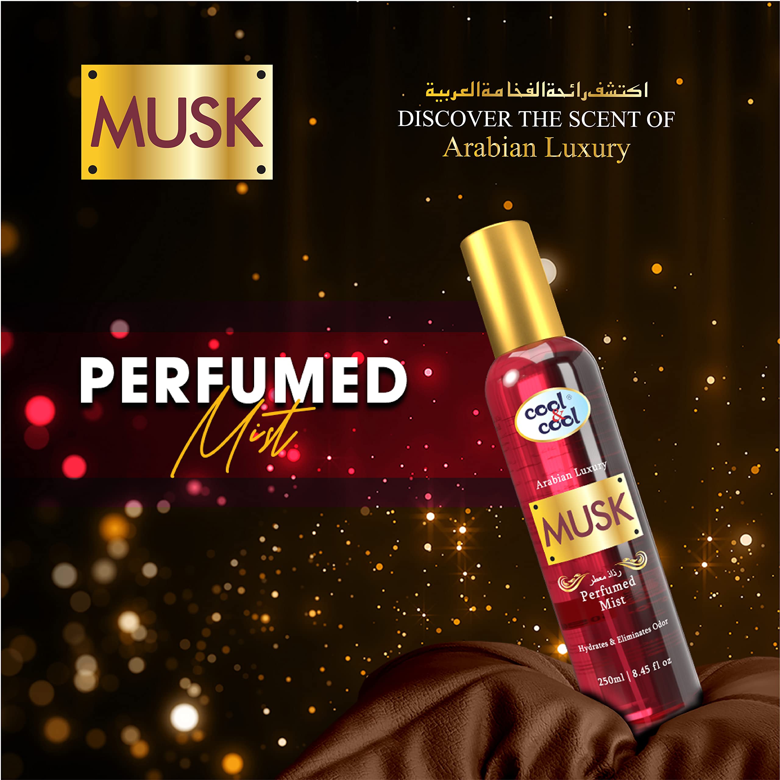 Cool & Cool Musk Perfumed Body Mist | Hydrates & Freshens your body, Scent of Arabian Luxury, 250ml