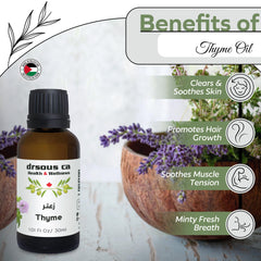Drsous Ca Thyme Essential Oil 30ml | 100% Pure and Undiluted Cold Pressed Therapeutic Grade Thyme Oil for Skin, Hair care, Cough Relief | Made in Palestine