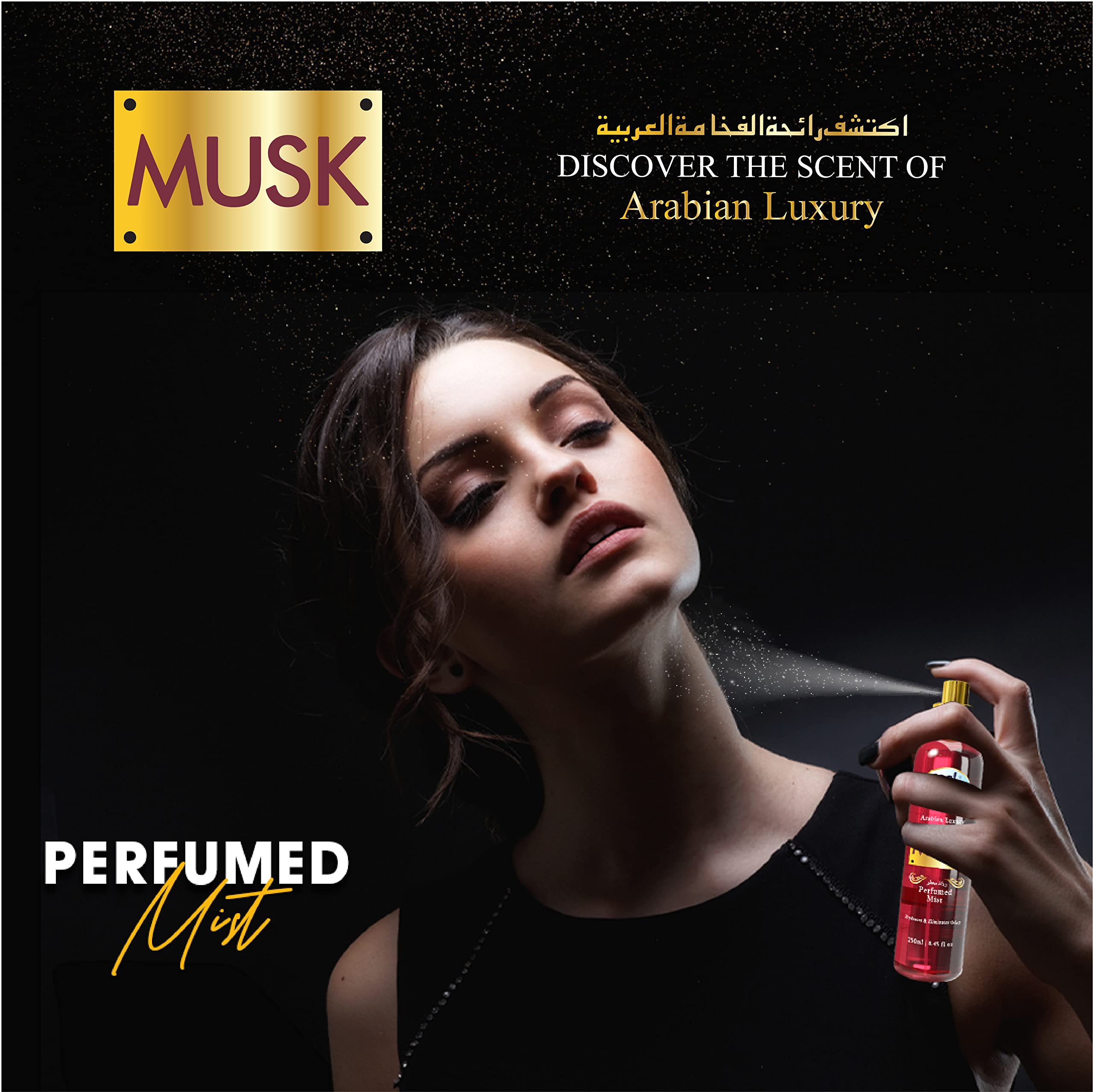 Cool & Cool Musk Perfumed Body Mist | Hydrates & Freshens your body, Scent of Arabian Luxury, 250ml