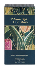 My Perfumes OUD MUSK from PARFUM DELUXE Non Alcoholic Halal Perfume for Men and Women 80ml Long Lasting and Alcohol Free