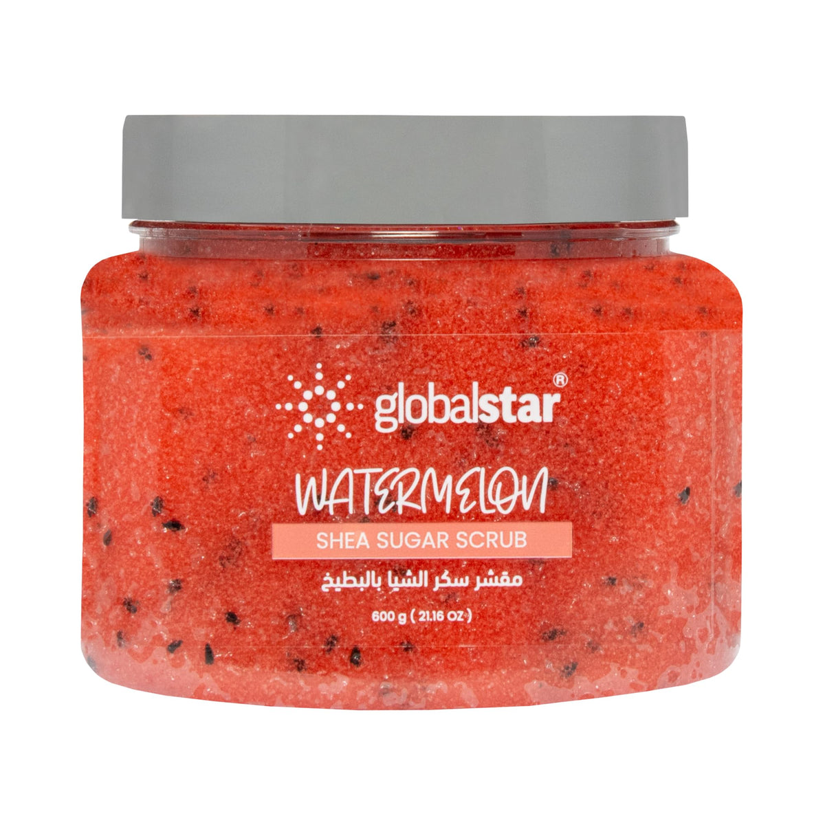Globalstar Shea Sugar Scrub 600ml – Exfoliating & Hydrating – Watermelon, Blue Indigo, Kiwi, Fassi Aker, Vitamin C (600g, Watermelon)
