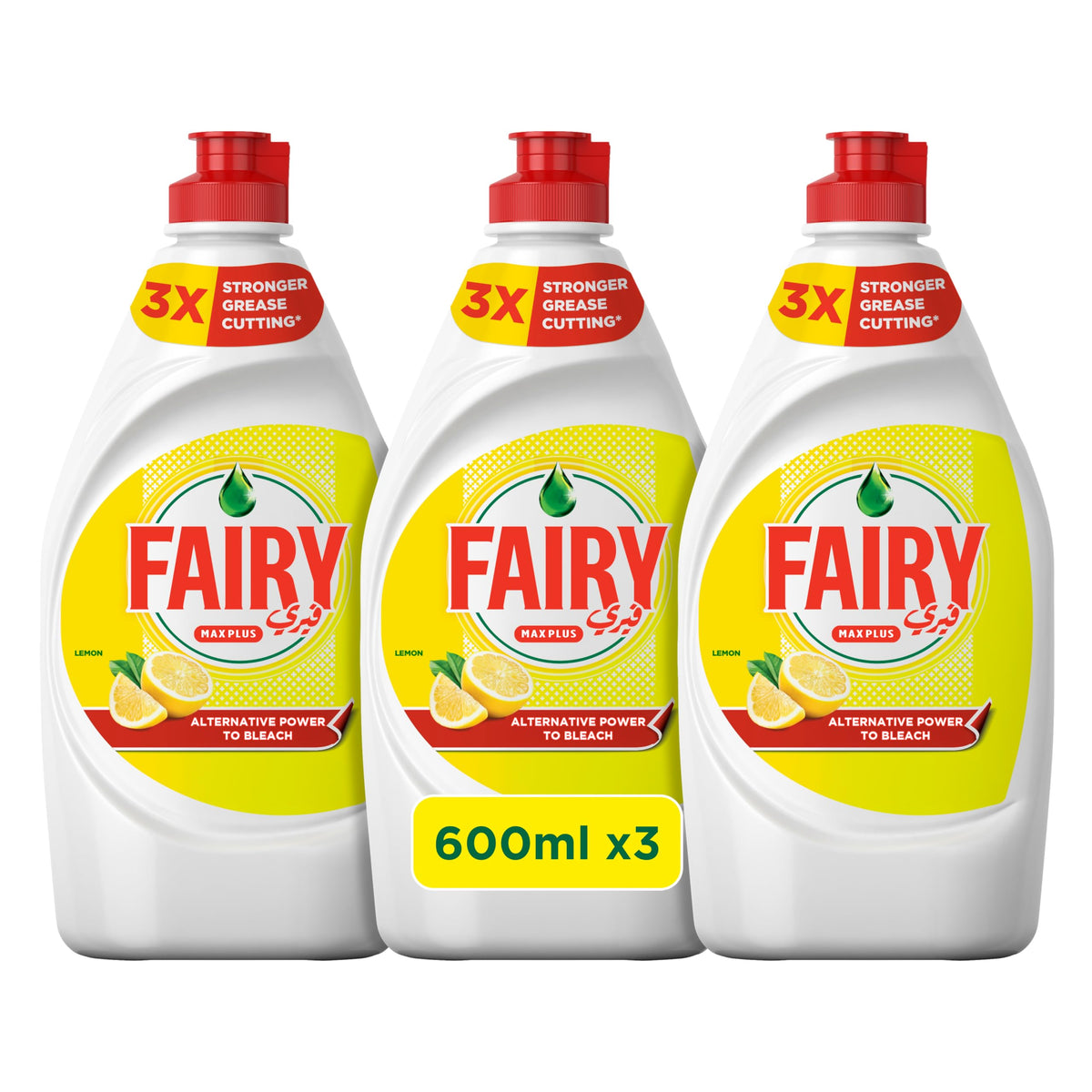 Fairy Max Plus Lemon Dishwashing Liquid with Bleach Alternative Power, 3x600ml