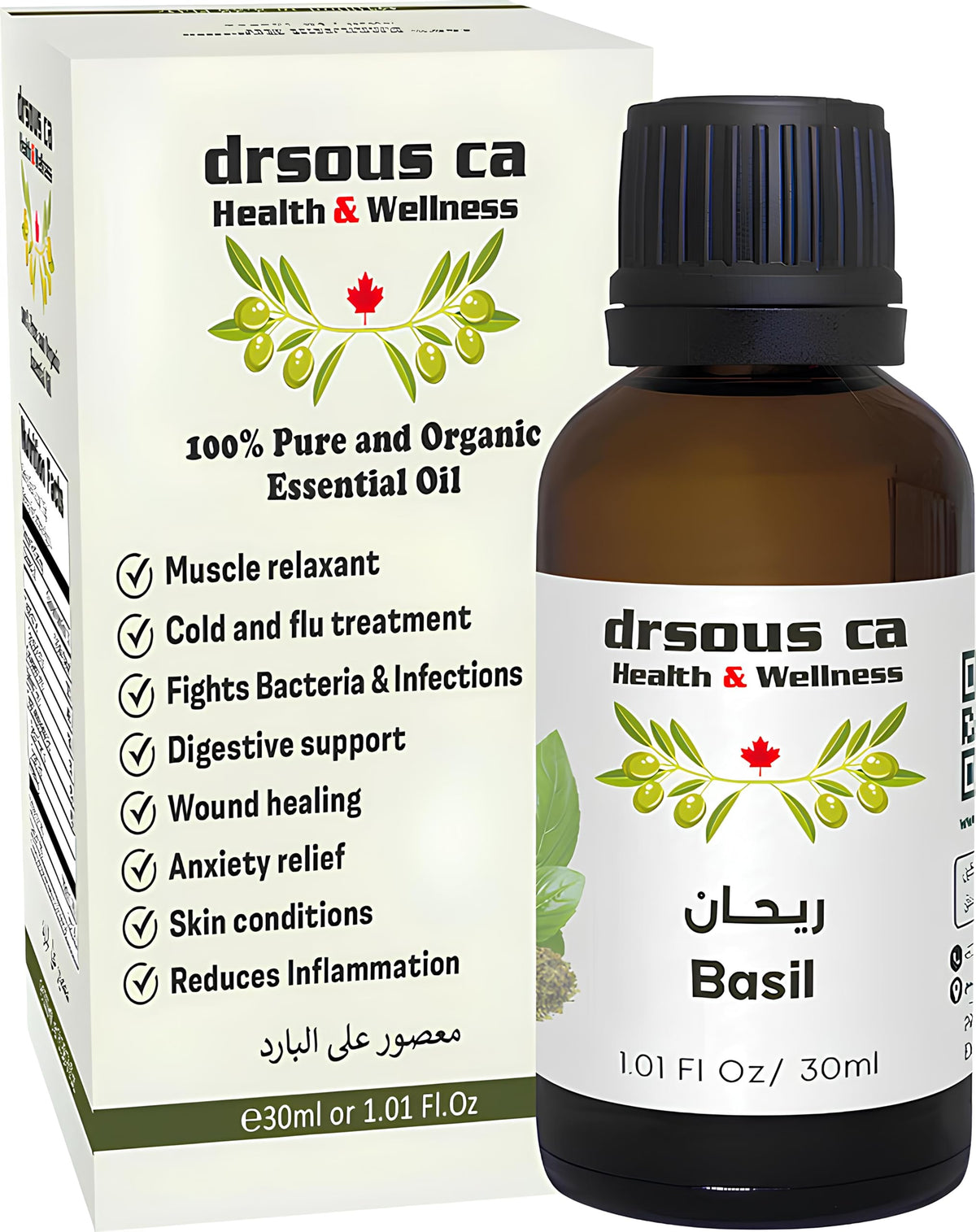 Drsous Ca Organic Basil Essential Oil 30ml | 100% Pure Undiluted Cold Pressed Basil Therapeutic Grade Oil for Diffuser, Aroma, Acne Treatment, Hair Growth, Stress Relief | Made in Palestine