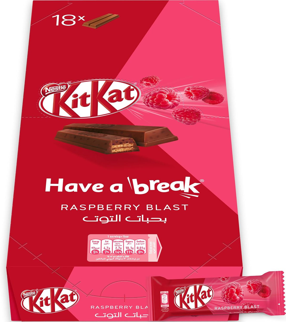 KitKat Nestle 2 Finger Raspberry Chocolate Wafer - 19.5g (Pack of 18)