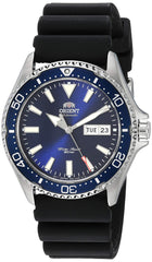Orient Men's Kamasu Stainless Steel Japanese-Automatic Diving Watch