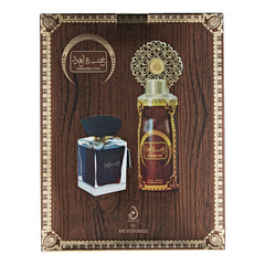 Khashab & Oud by My Perfumes for Unisex - Eau de Parfum, Gift Set - 2 Pieces