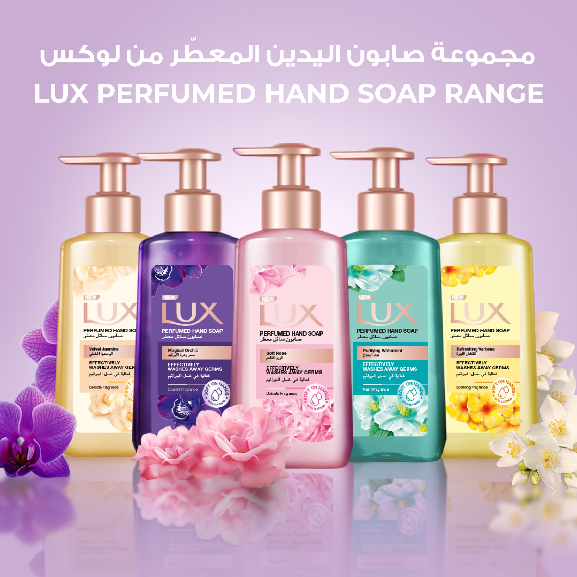 Lux Perfumed Liquid Hand Wash, for All Skin Types, Soft Rose, Glycerin Enriched Liquid Soap, 500ml, Pack of 2