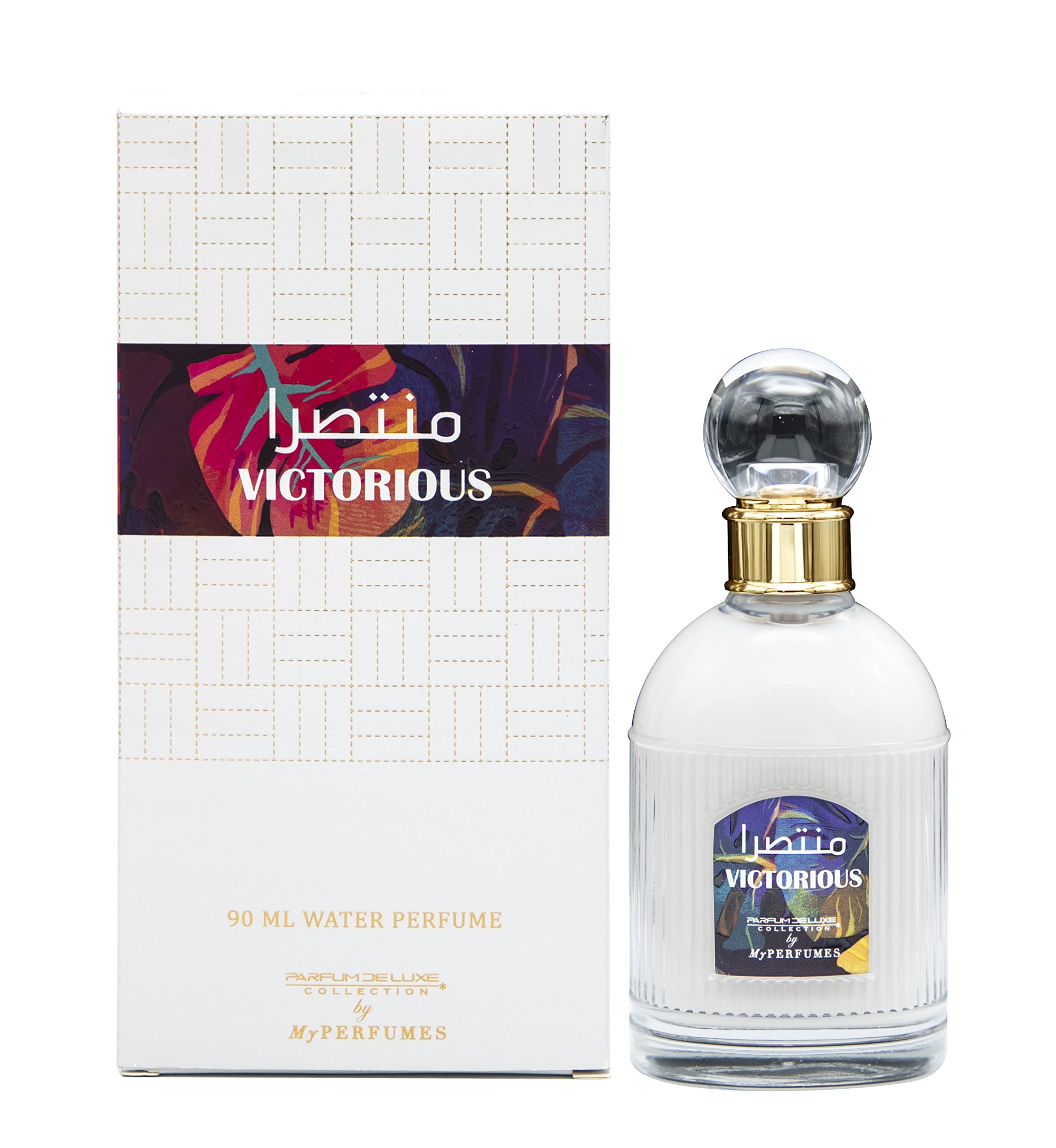 My Perfumes VICTORIOUS from PARFUM DELUXE Non Alcoholic Halal Perfume for Men and Women 90ml Long Lasting and Alcohol Free