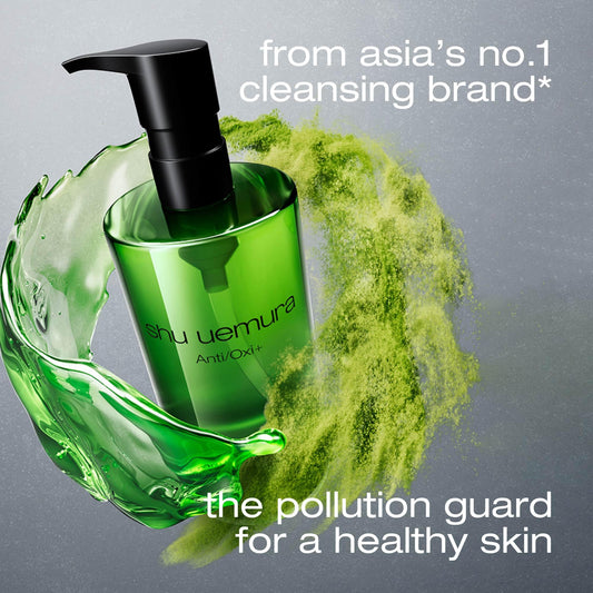 shu uemura AntiOxi+ Clarifying Cleansing Oil, Makeup Remover and Facial Cleanser to Combat Dullness and Impurities, 1.7 Fl. Oz.