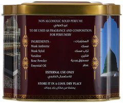 Hemani Black Mushk Jamid Perfume Long Lasting Fragrance Represent Essence of Arabic and Oriental Culture, Non-Alcoholic Solid Perfume