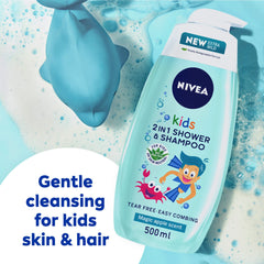 NIVEA Kids 3in1 Shower & Shampoo Bath, Bio Aloe Vera Apple Scent - 500ml