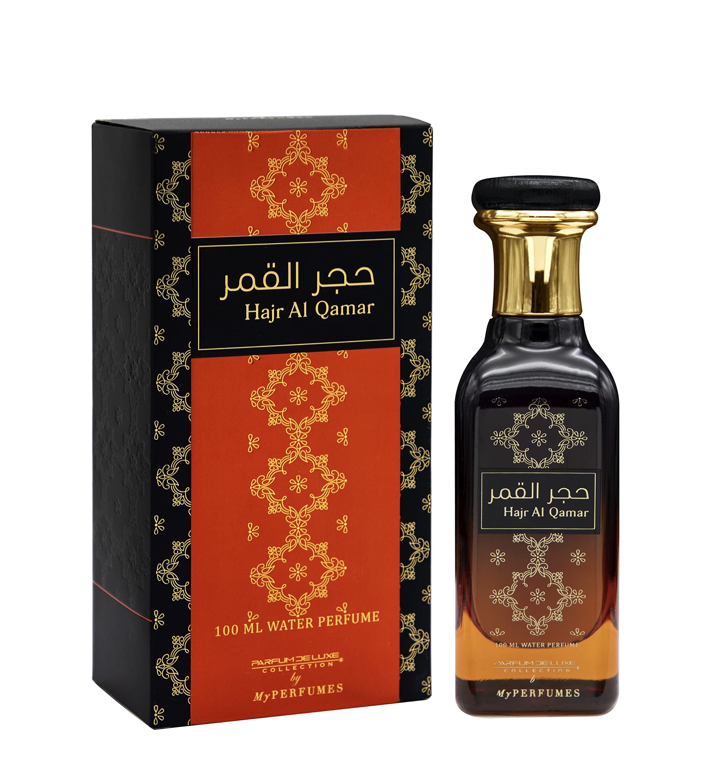 My Perfumes HAJR AL QAMAR from PARFUM DELUXE Non Alcoholic Halal Perfume for Men and Women 100ml Long Lasting and Alcohol Free