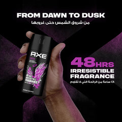 Axe Mini Men Deodorant Body Spray, Excite, 48 hours of irresistible fragrance, 120ml (Pack of 2)