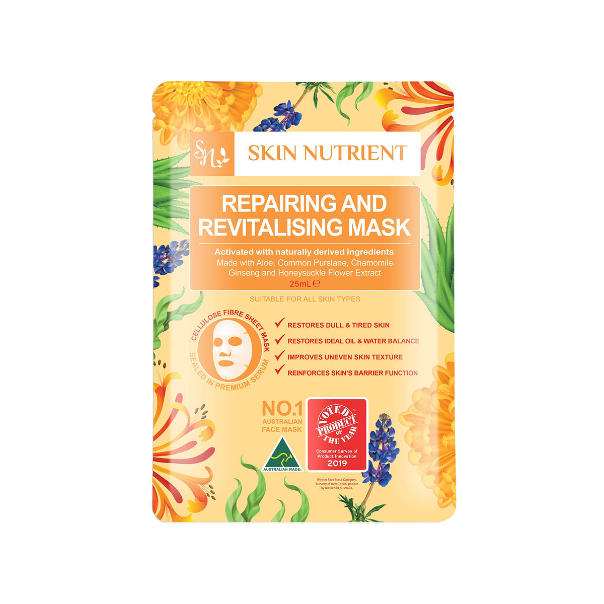 Skin Nutrient Repairing & Revitalising Face Mask