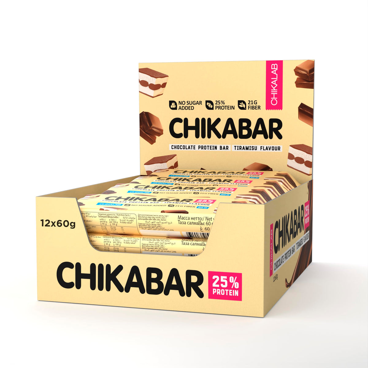 Chikalab ChikaBAR Protein Bar – Tiramisu Flavour – High Protein, No Added Sugar, No Palm Oil, Dairy-Free, High Fiber – 60g (Pack of 12)