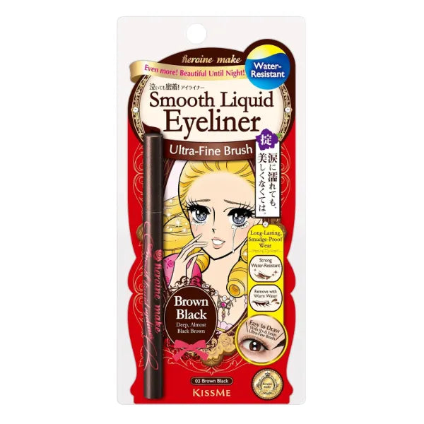 HEROINE MAKE by KISSME Liquid Eyeliner Pen with Ultra-Fine 0.1mm Tip, Waterproof Eyeliner for Sensitive Skin, Cat Eye Liner for Long Lasting Wear, Made in Japan, Brown Black SMOOTH, 1 Count