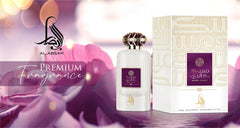 Al Absar Musk Candy Perfume 100ML - EDP - Sweet and Alluring Fragrance with Musk and Candy For Men and Women