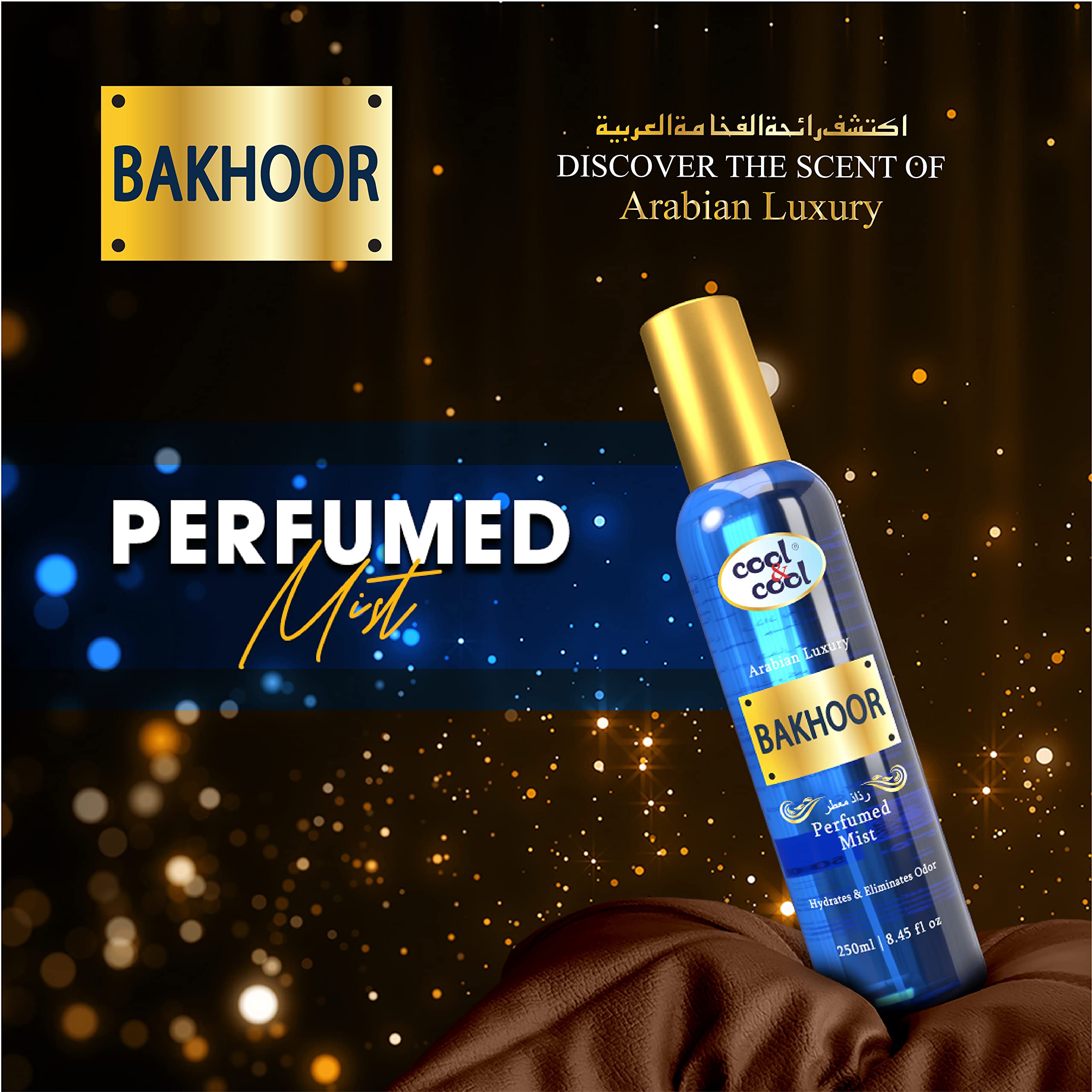 Cool & Cool Bakhoor Perfumed Body Mist | Hydrates & Freshens your body, Scent of Arabian Luxury, 250ml