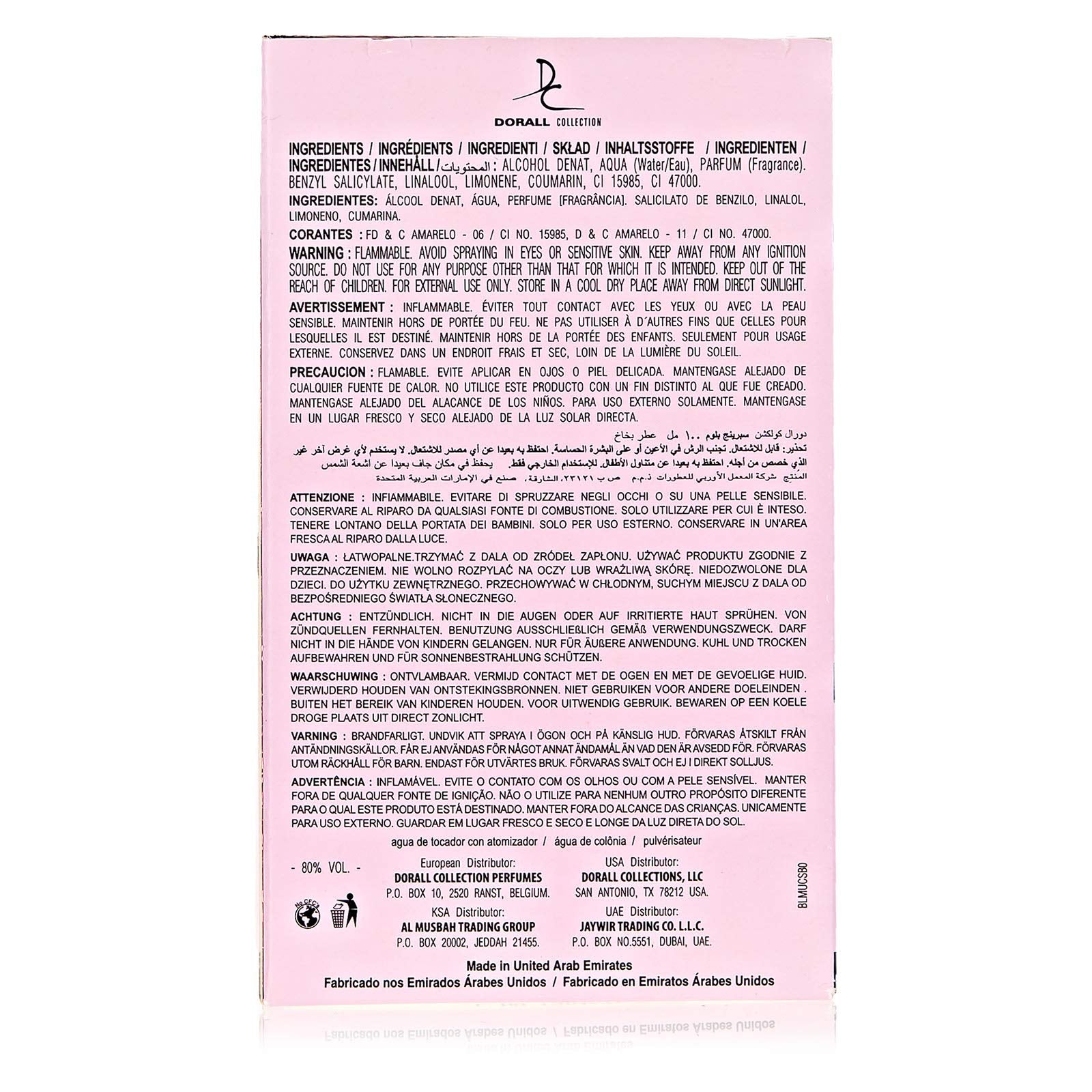 DORALL COLLECTION Spring Bloom Eau de Toilette Perfume for Women, Floral, Green, Marine & Musky Long Lasting Feminine Fragrance, Body Perfume for Women - 100ml