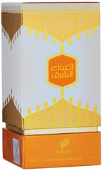 Afnan Perfumes Adwaa Al Sharq Concentrated Perfume Oil - Luxurious and Mesmerizing Scent - Unisex Perfume oil 25Ml