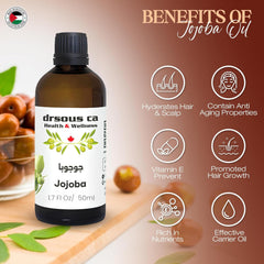 Drsous Ca Organic Jojoba Oil 50ml | 100% Cold Pressed Carrier Oil for Body Massage, Glowing Skin, Hair care and DIY Bath | Rich in Vitamins and Antioxidants | Made in Palestine