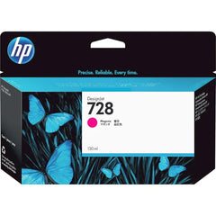 HP 728 DesignJet Ink Cartridge