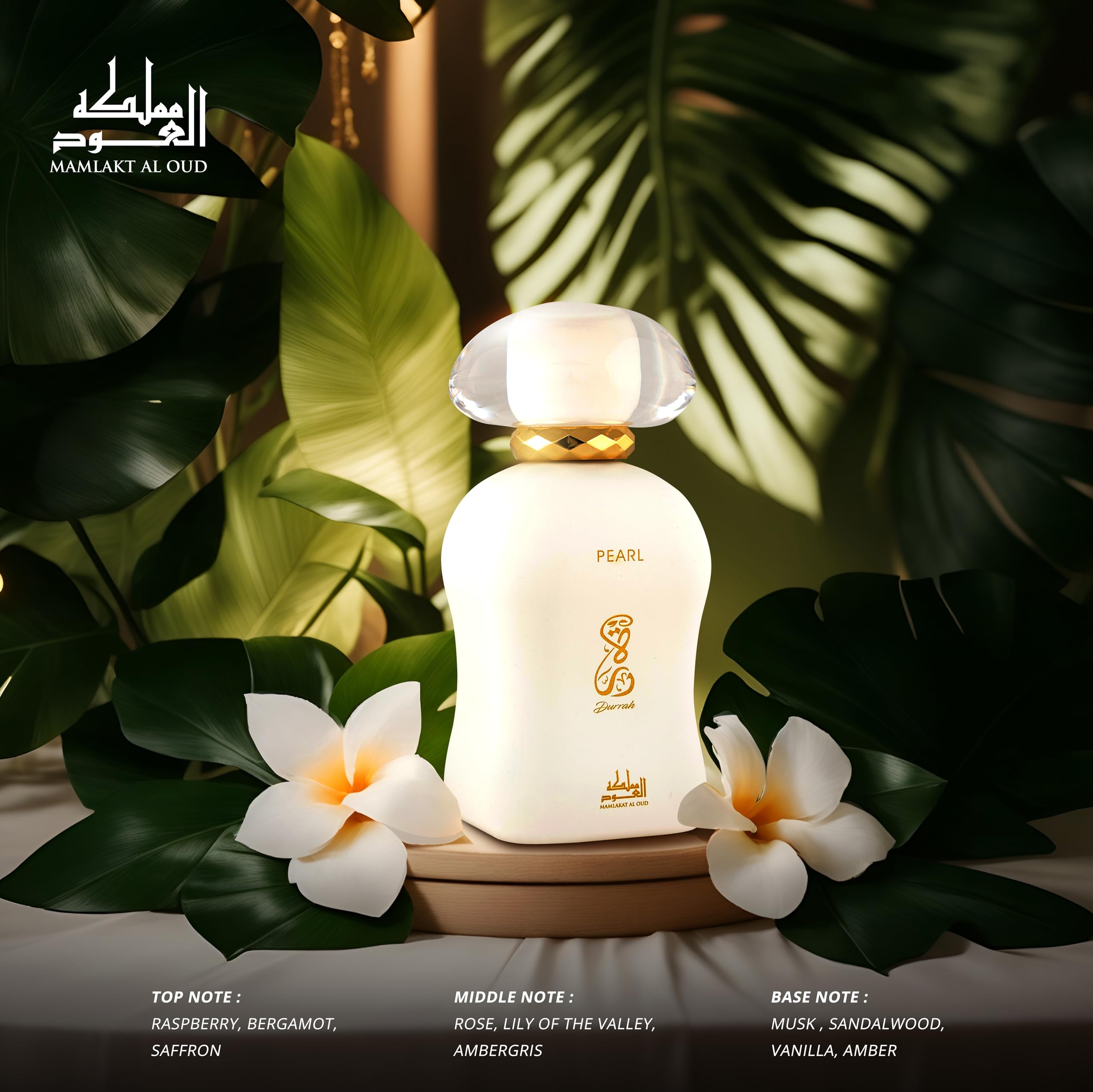 Durrah Pearl Eau De Parfum by Mamlakat Al Oud 100ml