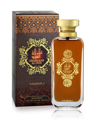 Maryaj ARABIC OUD 3 Pieces Perfume Gift Set for Unisex SHAY OUD, GAZLAAN AL OUD & OUD AL KHALEEJ Long Lasting Fragrance Men and Women 100ml each