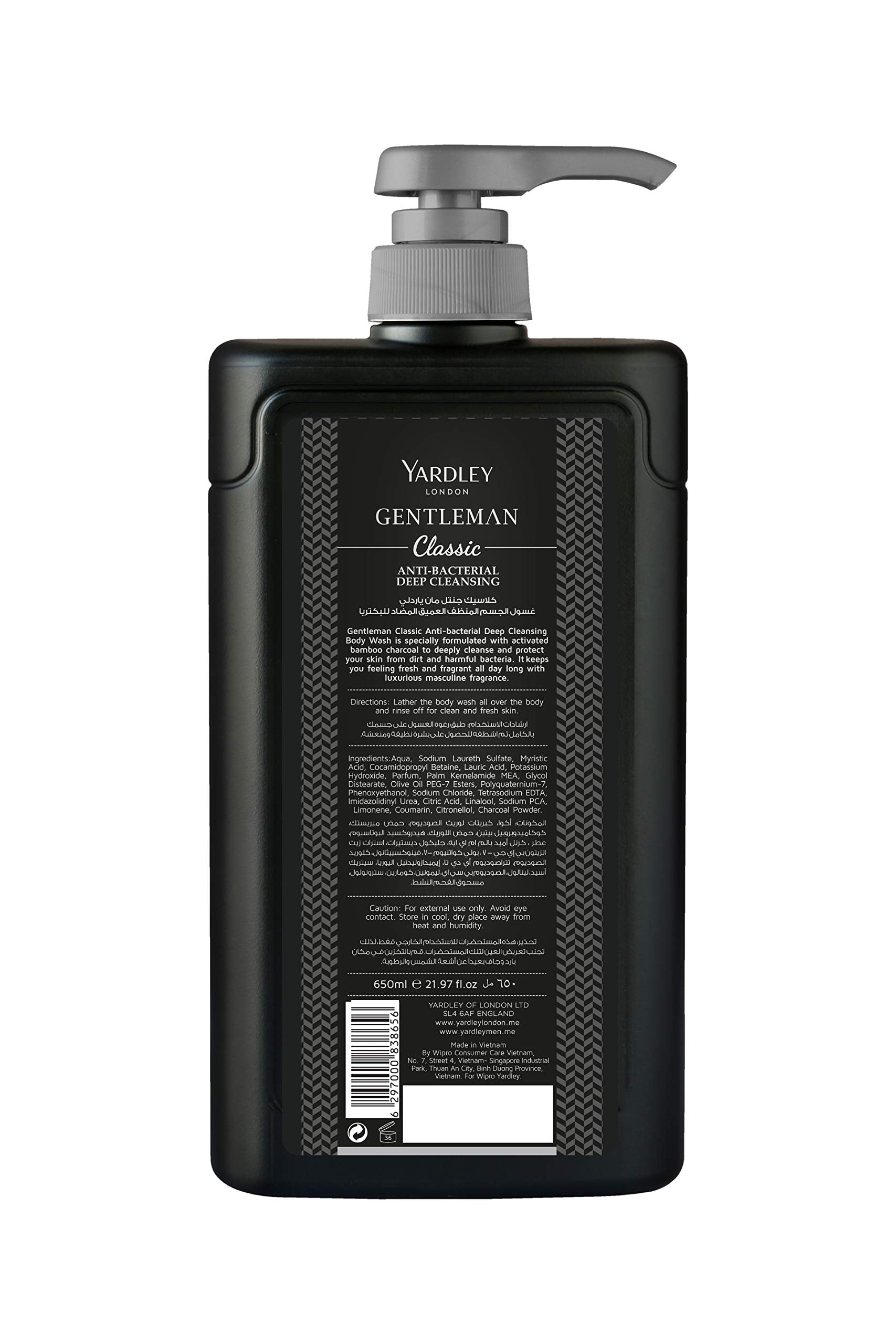 Yardley London Gentleman Antibacterial Deep Cleansing Body Wash, Classic, 650ml