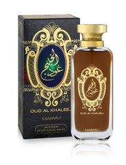 Maryaj ARABIC OUD 3 Pieces Perfume Gift Set for Unisex SHAY OUD, GAZLAAN AL OUD & OUD AL KHALEEJ Long Lasting Fragrance Men and Women 100ml each