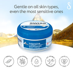 Swiss Image Intensive Nourishing Body Cream, Deep Moisturizer, Provides Hydration and Nourishment, Suitable for All Skin Types, 200ml