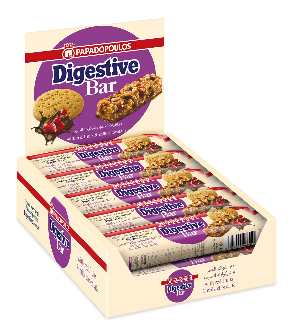 Papadopoulos Digestive Bar with Red Fruits and Milk Chocolate - 28g (Pack of 10)