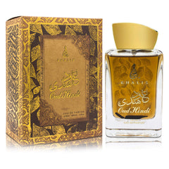Khalis 04 Oud Hindi For Unisex 100ml - Oud