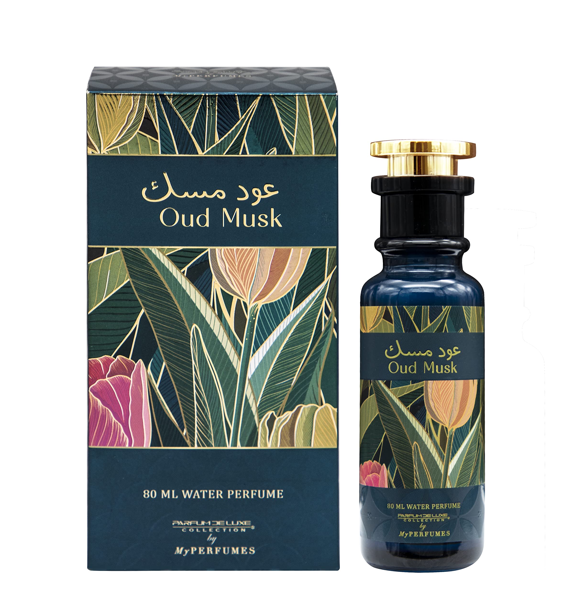 My Perfumes OUD MUSK from PARFUM DELUXE Non Alcoholic Halal Perfume for Men and Women 80ml Long Lasting and Alcohol Free