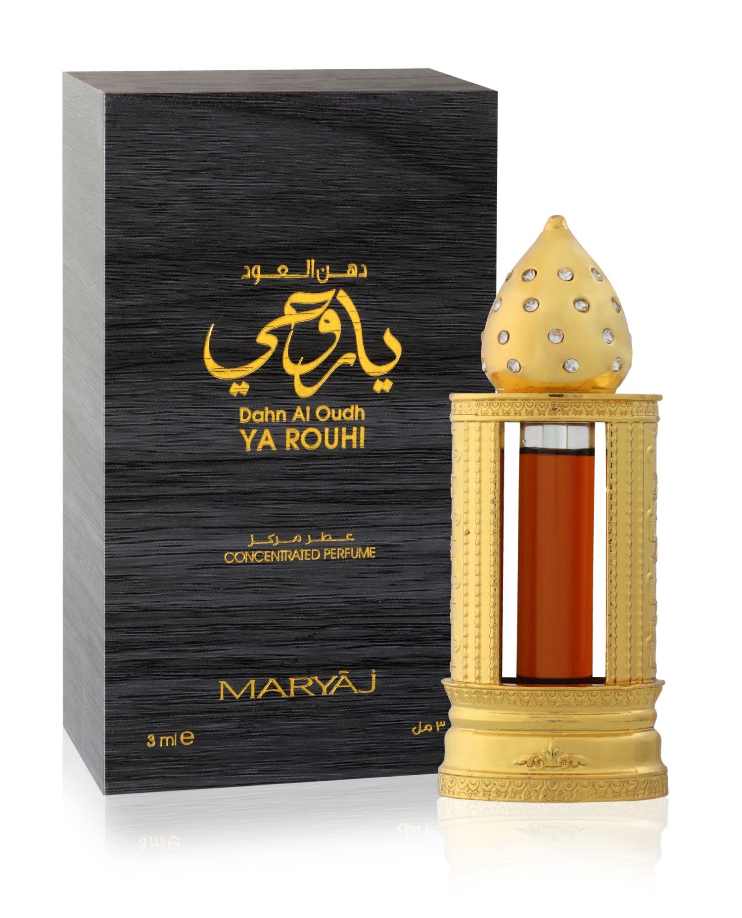 Maryaj OUD AL KHALEEJ Eau De Parfum with DHAN AL OUD YA ROUHI Perfume Oil Attar 2 Pieces Perfume Gift Set for Unisex